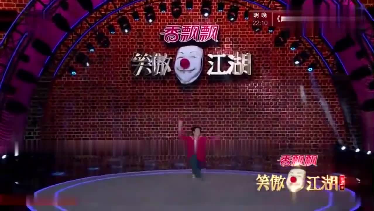 笑傲江湖小沈龙一个通过模仿小沈阳而变成他的师弟的谐星