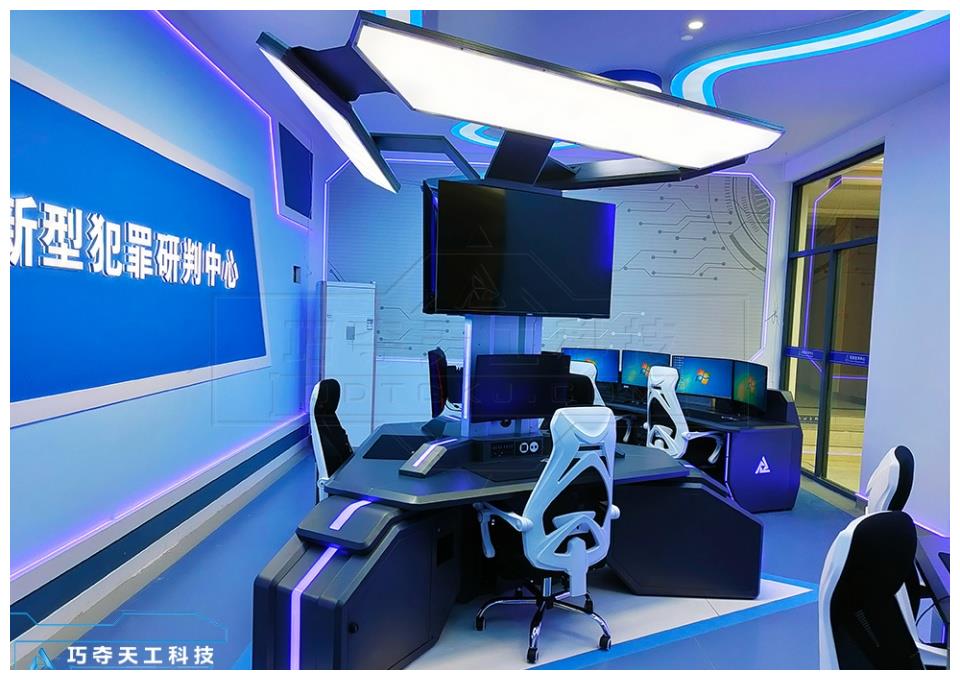 维护经济秩序,新型犯罪研判中心的跨越式升级