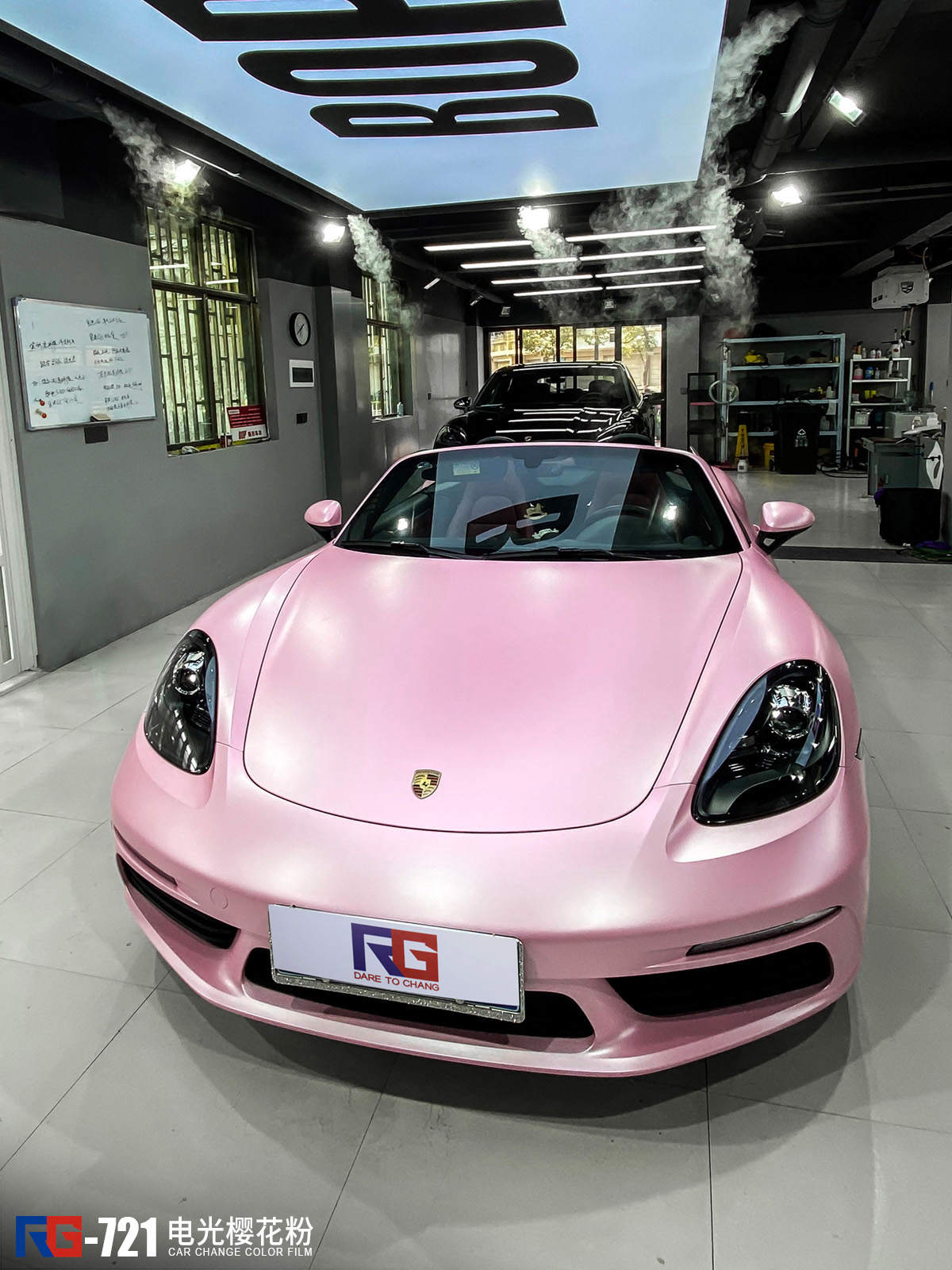 保时捷718车身改色电光樱花粉rg瑞集改色膜浙江永康
