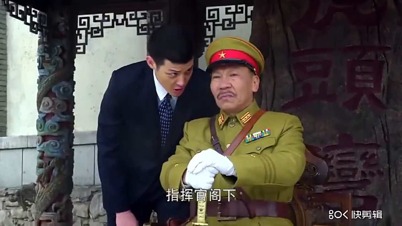 鬼子军官要看大秧歌,海猫就上演了一出"王八"大戏