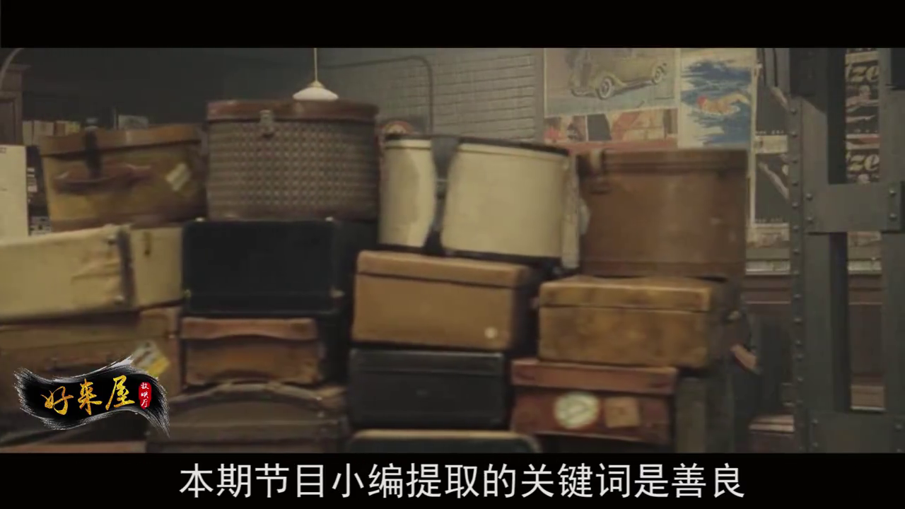 豆瓣评分9.1分，黑社会题材的经典之作,是个男人都应该看看_新浪新闻