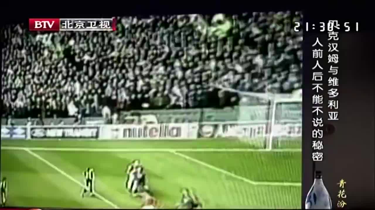 ff05-iteyfww4179523.jpg