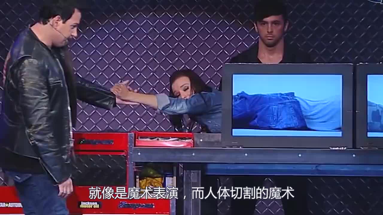 世界"最大骗局",15亿观众"被骗"的魔术,真相终于被揭开!
