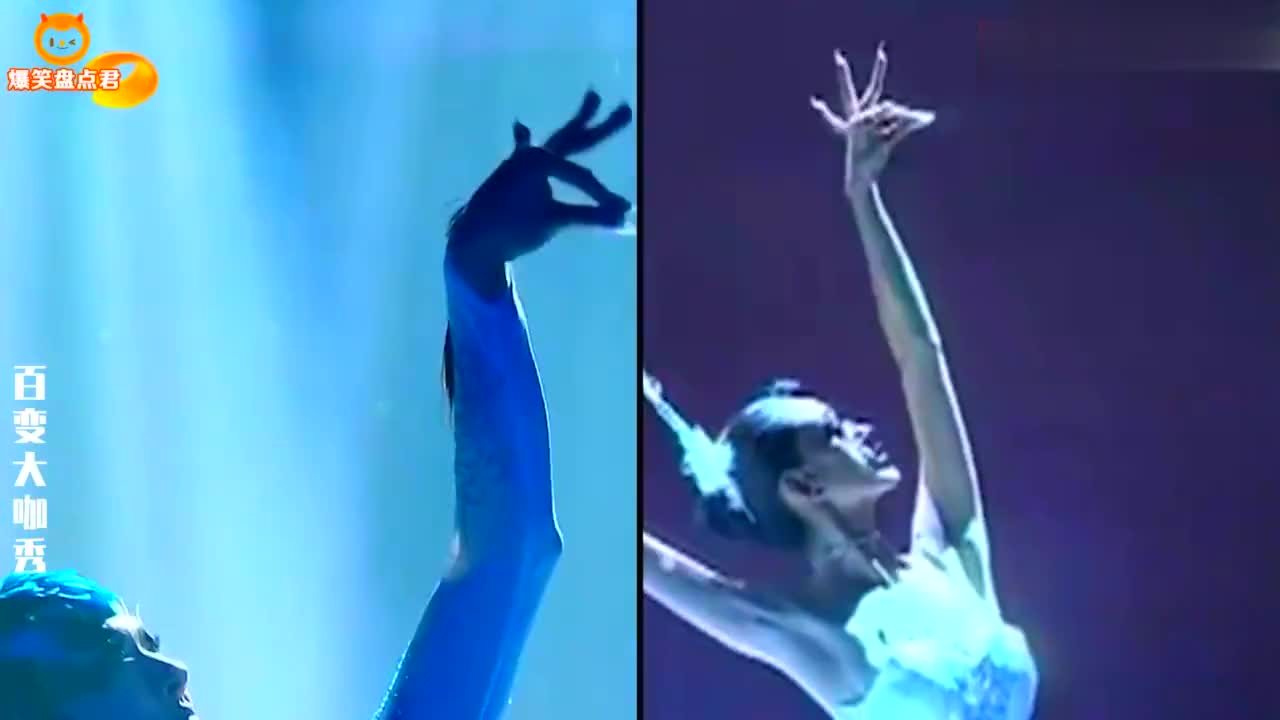 印小天的那些硬核舞蹈 模仿杨丽萍跳孔雀舞 印小天的那些硬核舞蹈 模仿杨丽萍跳孔雀舞