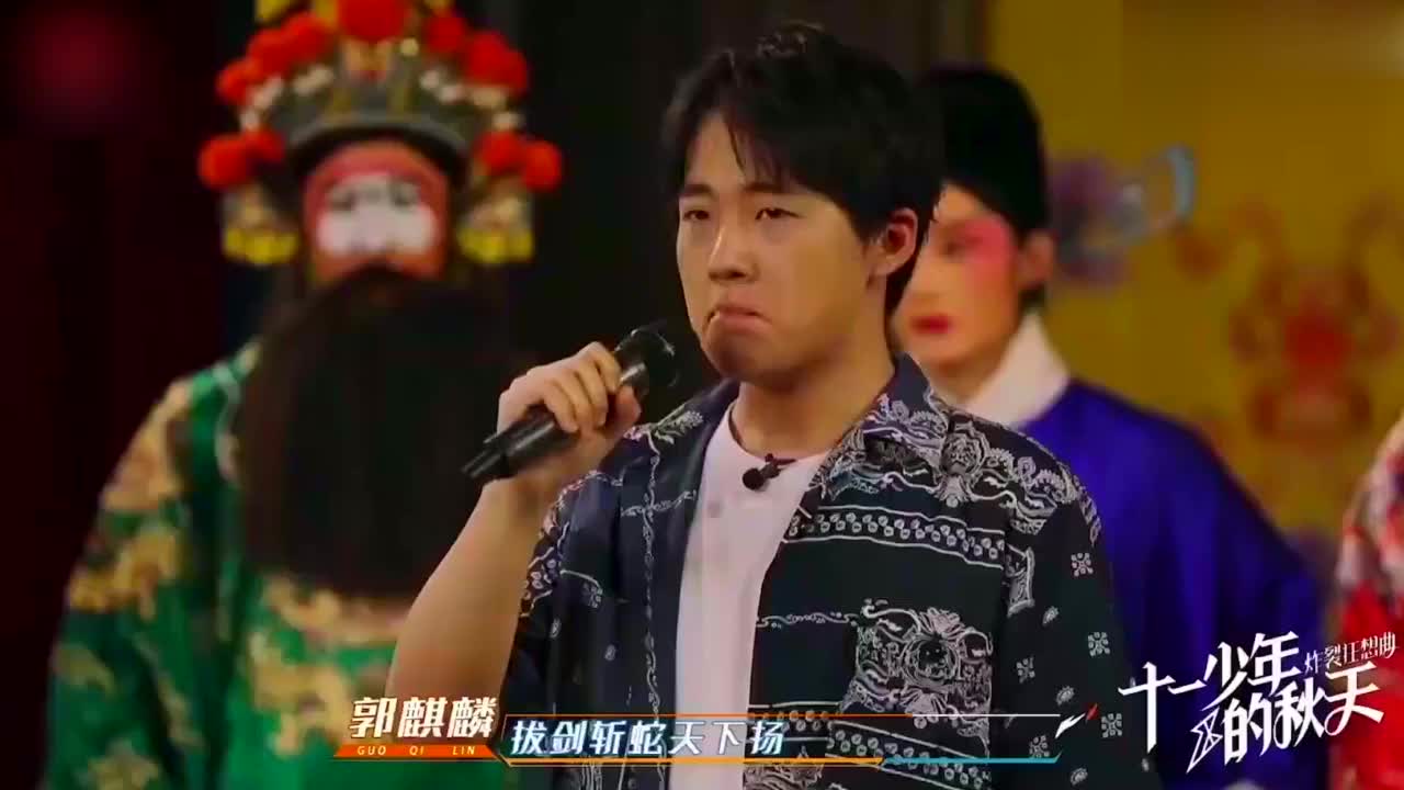 郭麒麟唱京剧太惊艳,跟牛骏峰对飙京剧,一曲无字碑老郭热泪盈眶