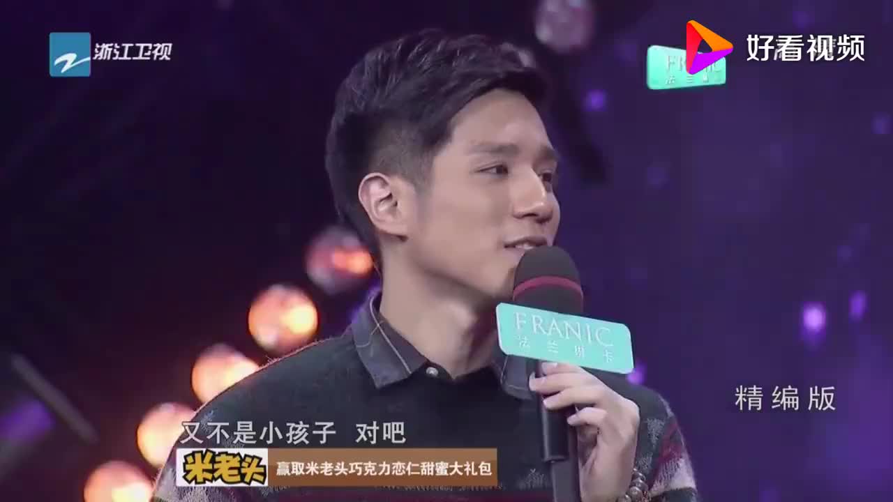 孟飞的儿子过得这么苦!孟飞哽咽不已!