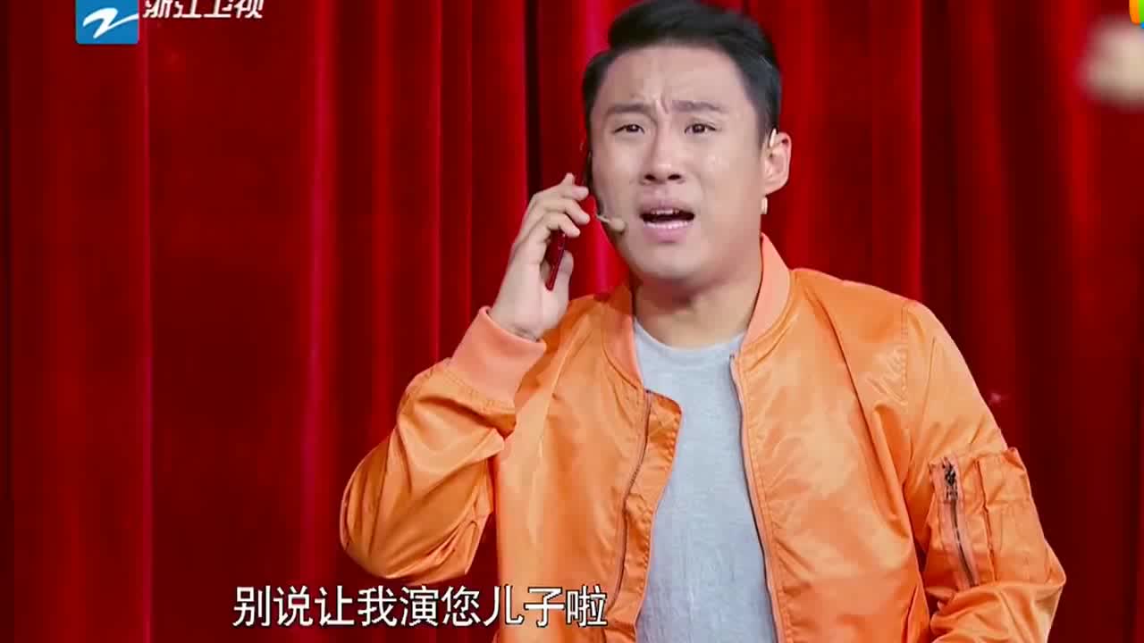 小品:魏大勋找郭阳和郭亮给他指导演戏,指导他的过程让观众大笑