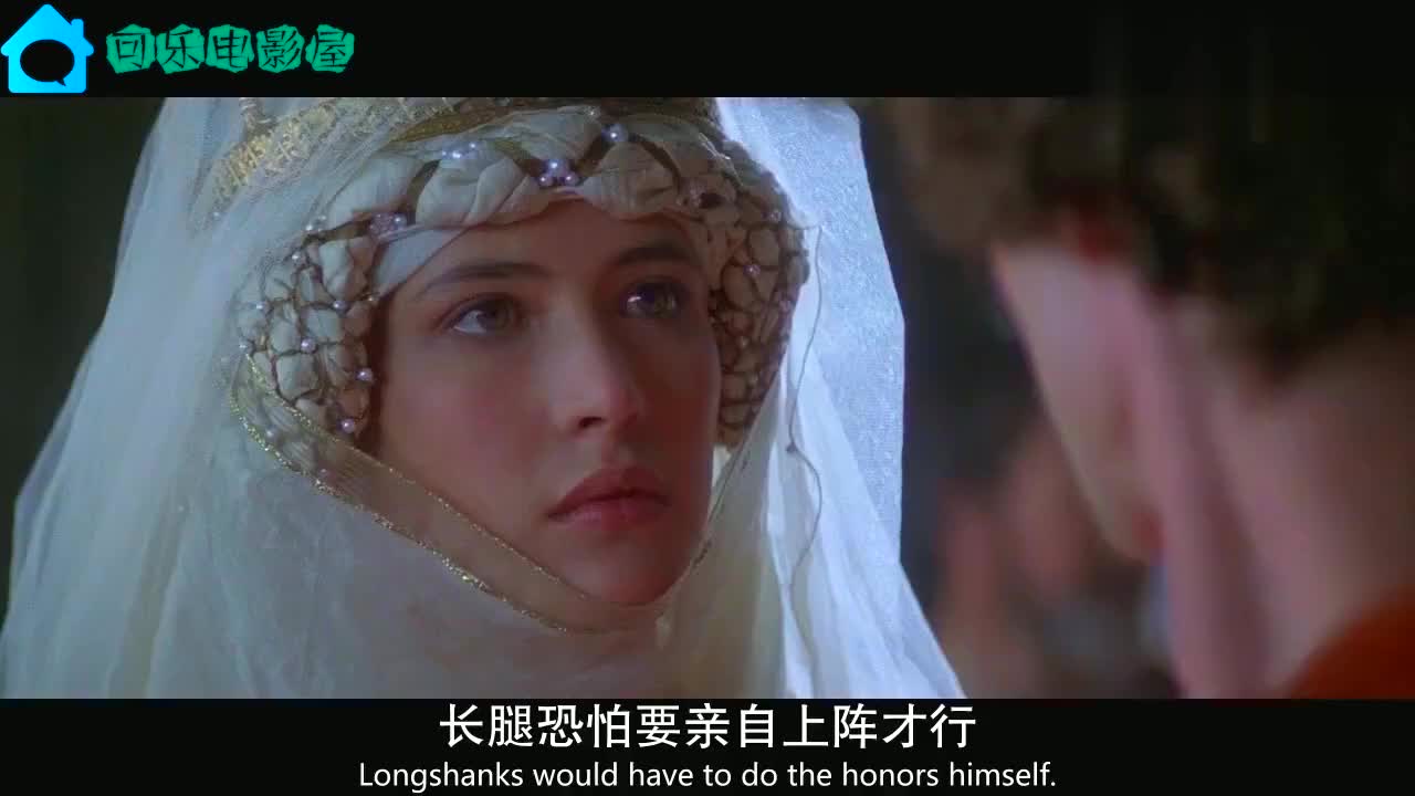 勇敢的心 最美王妃 苏菲玛索的倾世容颜 法兰西玫瑰的魅力