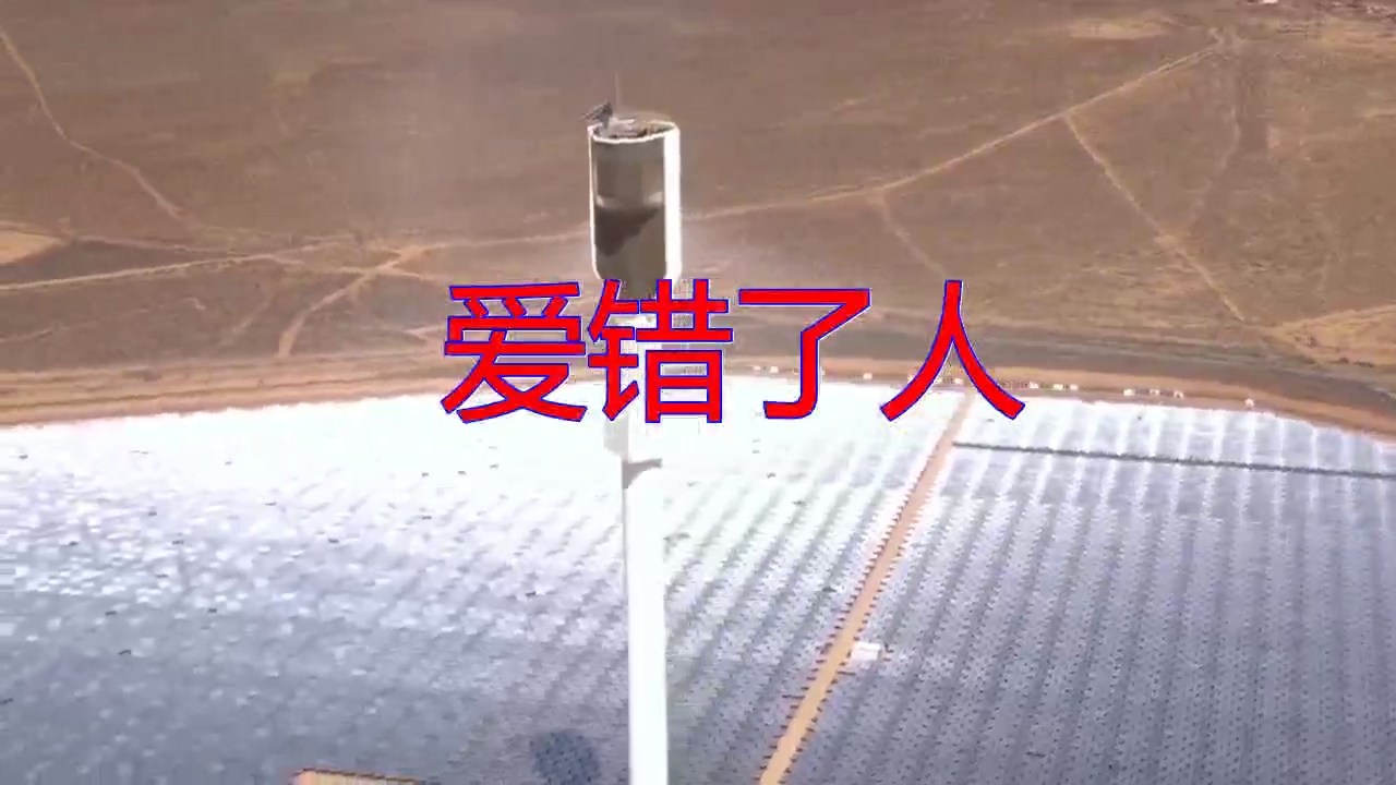 中田英寿与田朴珺畅谈爱与激情 我非常容易变心 中田英寿与田朴珺畅谈爱与激情 我非常容易变心