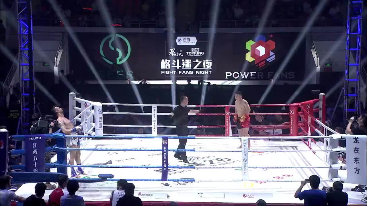 老外一上场气势汹汹,郑召玉连续几个组合拳,打得他跪地忏悔