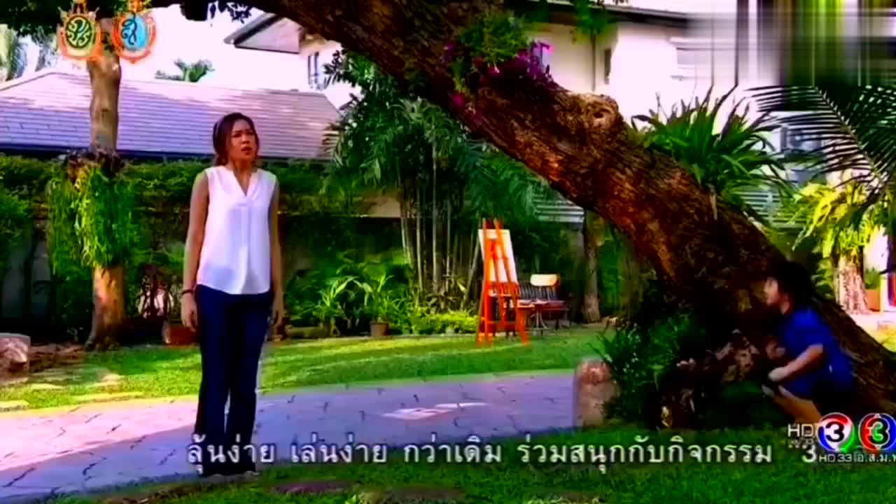 泰剧《纯洁的心》剧情解说 第一集两个冤家初次见面,火药味浓