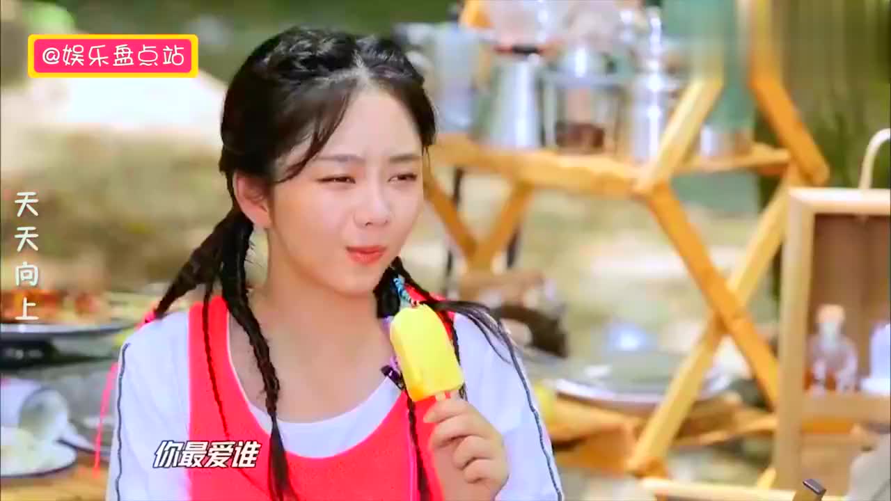 盘点谭松韵吃东西的表情,一脸幸福的样子