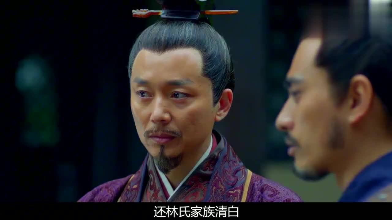 琅琊榜:十三叔与梅长苏相见,告知他秦般弱的身份,身世并不简单