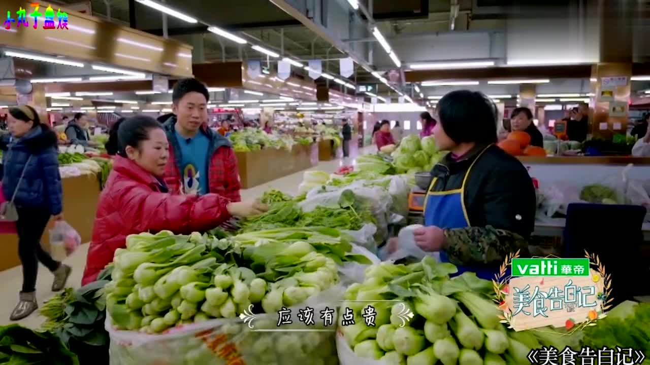 明星父母花钱现场,杨迪妈妈买菜没带钱,霸气喊话:儿子快付钱!