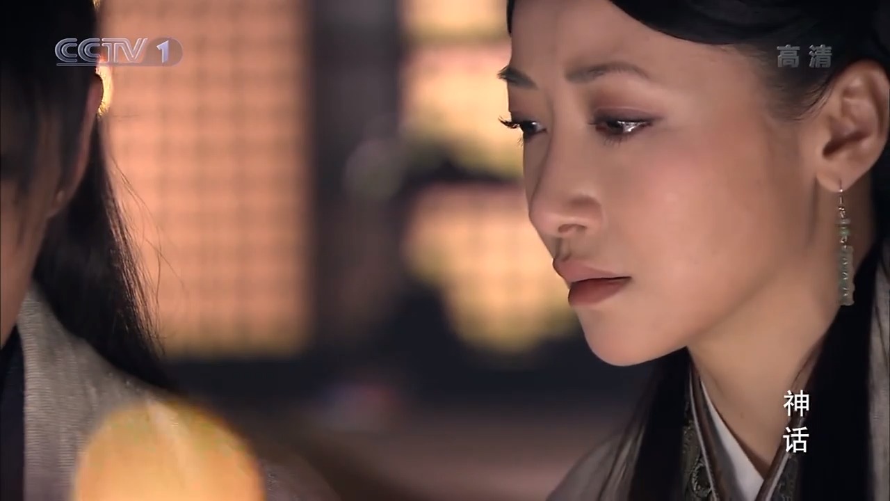 神话:吕雉硬要和小川好,小川赶她走,不想因此看不起她