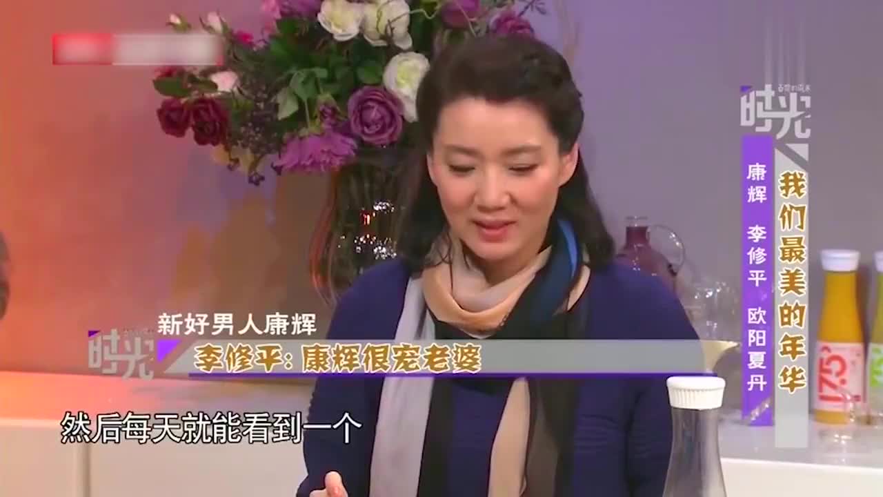 央视主持人舒冬老婆曝光原来是彼此熟悉的她难怪如此低调