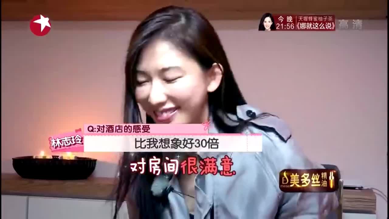 刘宪华一大早兴奋 还宋小宝附体 不料被宋丹丹嫌弃 刘宪华一大早兴奋 还宋小宝附体 不料被宋丹丹嫌弃