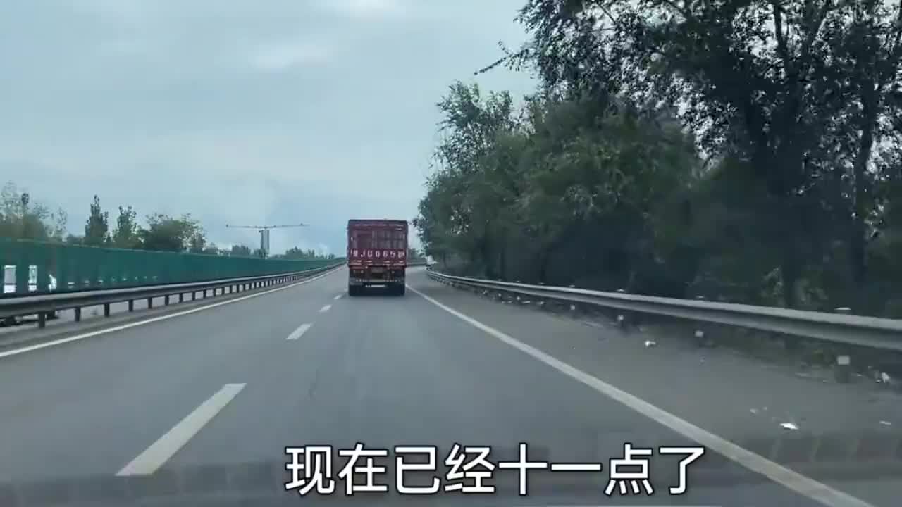 二丫回河北,奶奶早早的在门外等着,航航的动作逗的大家乐坏了