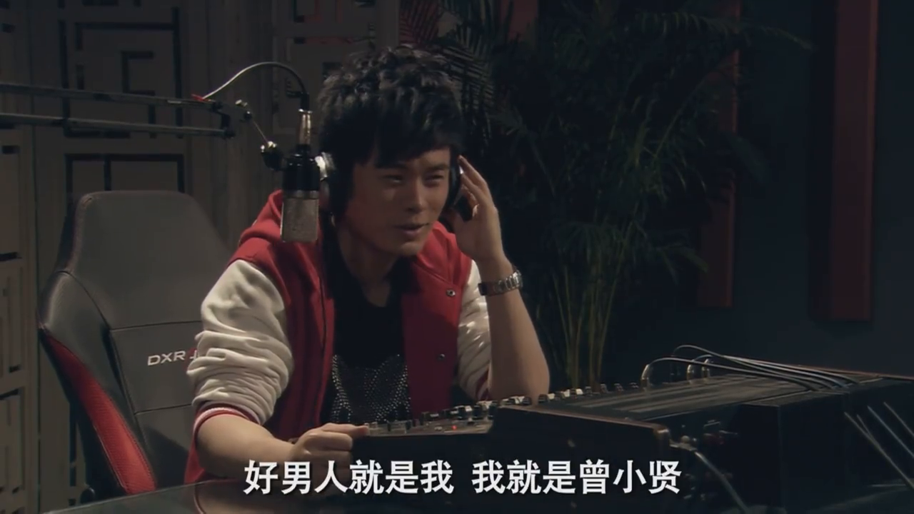 曾小贤被拉上去救场满嘴跑火车让领导动了杀心