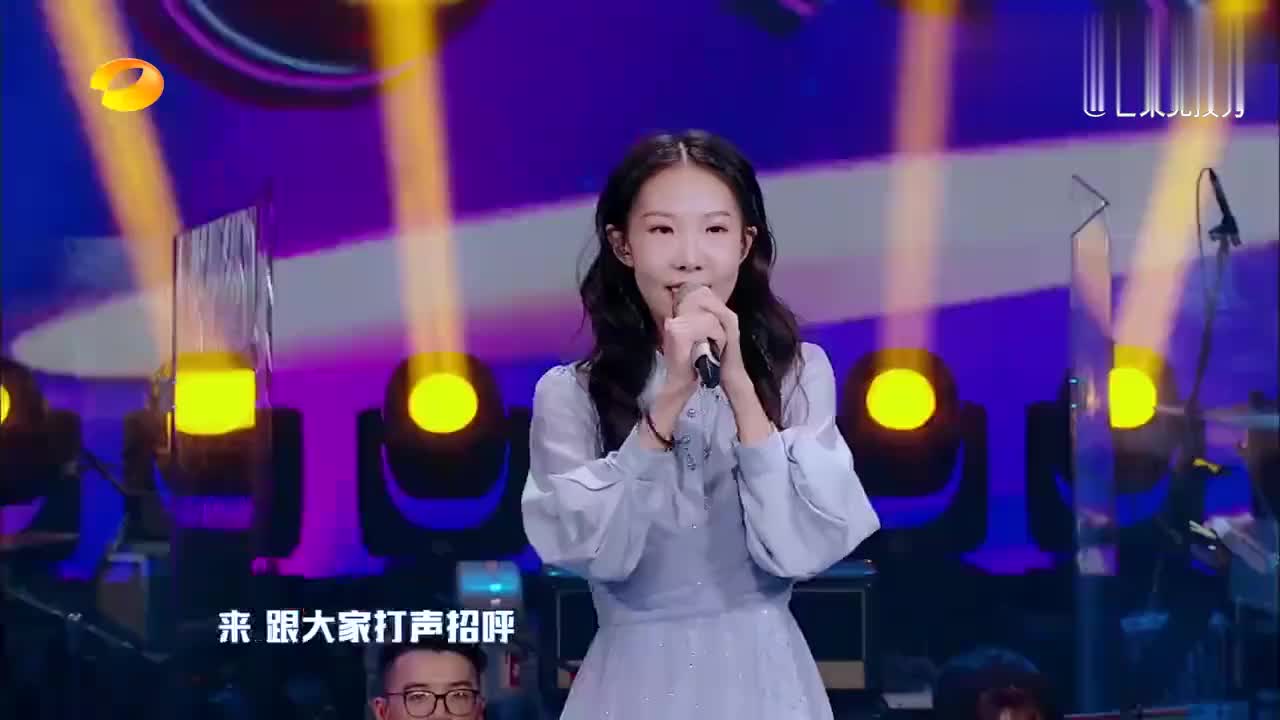 嗨唱:丫蛋蛋献唱《大田后生仔》,引发罗志祥尬舞,嗨翻全场!
