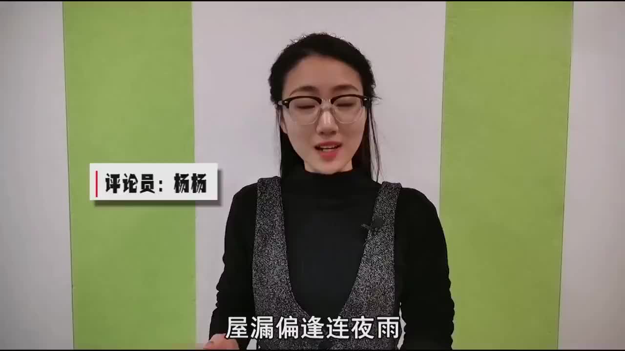 屋漏偏逢连夜雨!英国刚封锁伦敦,苏格兰又要闹独立了