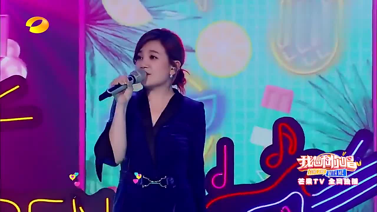梁静茹我想和你唱演唱《爱你不是两三天》,很动听,精彩了