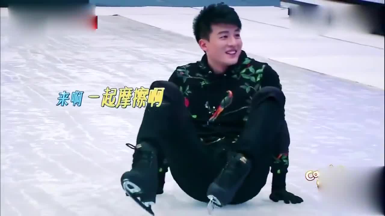 林更新和孙艺洲杠上:我比你强,我不用别人扶