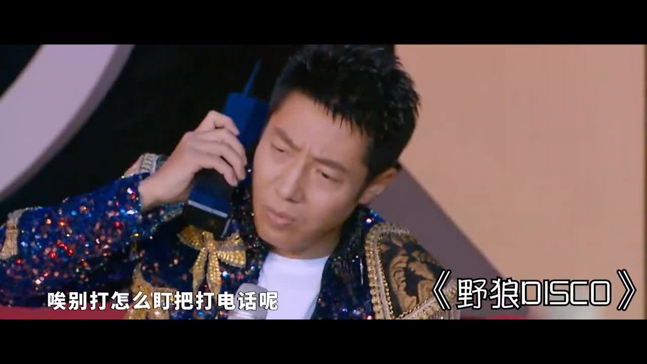 全明星鬼chu大赏 一起来欣赏那些爆笑名场面 全明星鬼chu大赏 一起来欣赏那些爆笑名场面