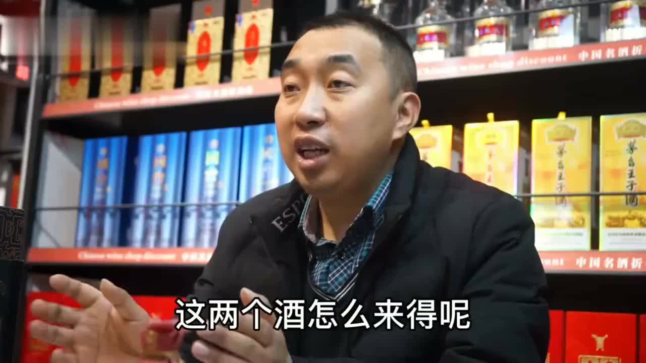 名酒鉴定师创业选酱酒惨遭失败四川只喝浓香听听根哥怎么说