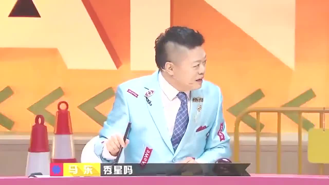 为您推荐: 《奇葩说6》最喜欢马东说的这句话:杨超越还是一样的杨超越