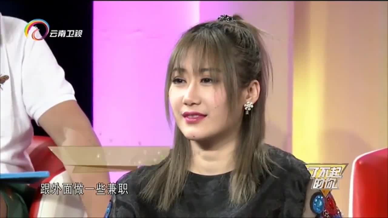 了不起的你:卢龙斌回忆与妻子的相识相知,流下眼泪