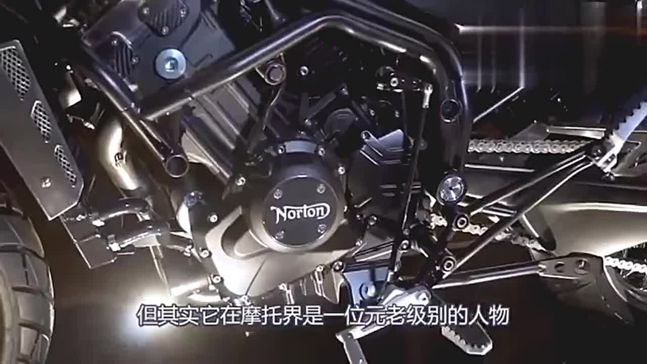 宗申的春天英国诺顿发布650cc发动机车型,由宗申代工生产