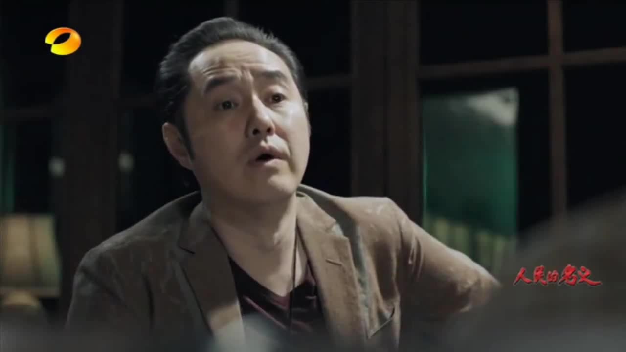 赵瑞龙耍无赖还理直气壮,像这种人就该批斗