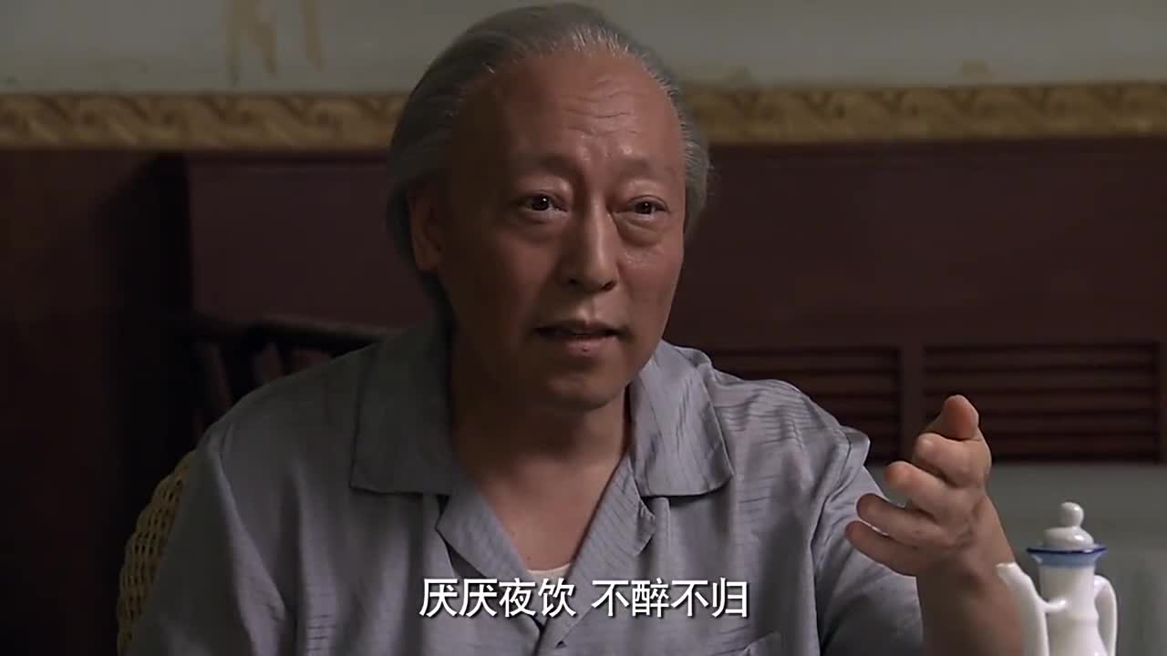 正阳门下关老爷子与破烂侯以前的恩怨,在一桌酒上画上句号!