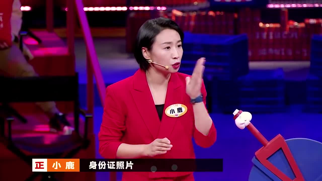 奇葩说小鹿搞笑集锦:辩论网恋奔现遇照骗,小鹿金句段子频出