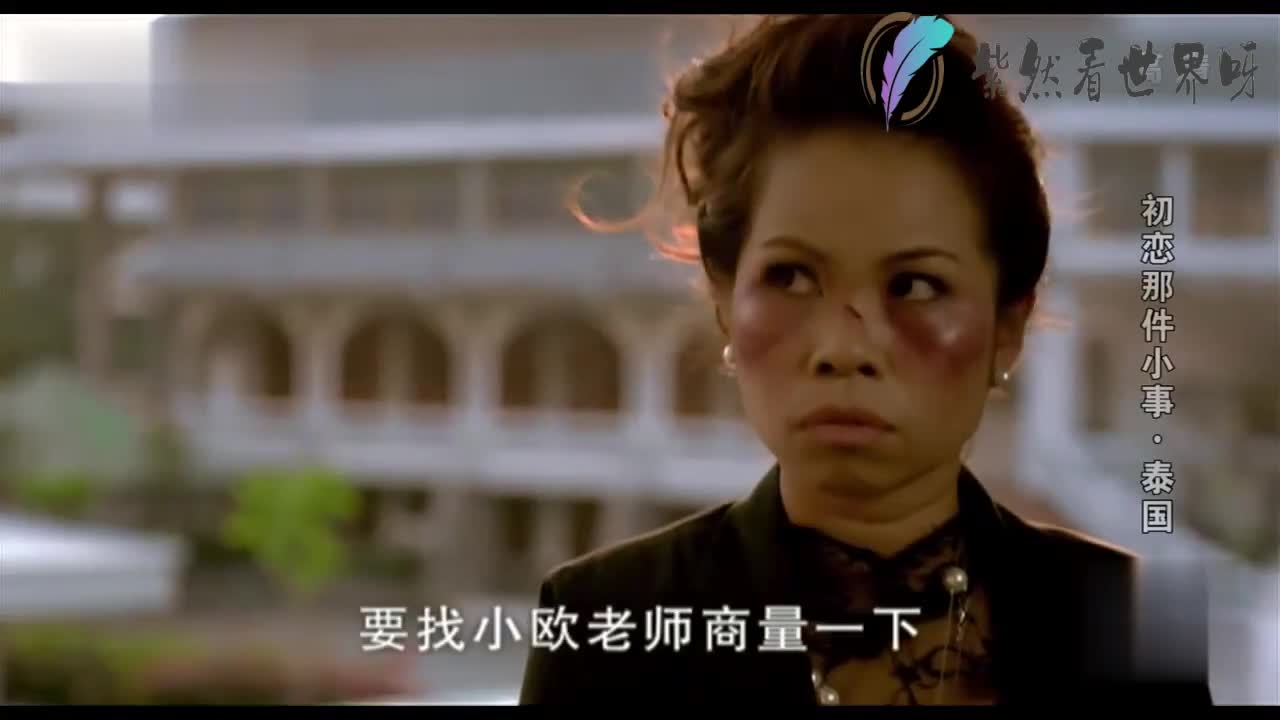 初恋这件小事:小茵老师太逗了,这么夸小水!