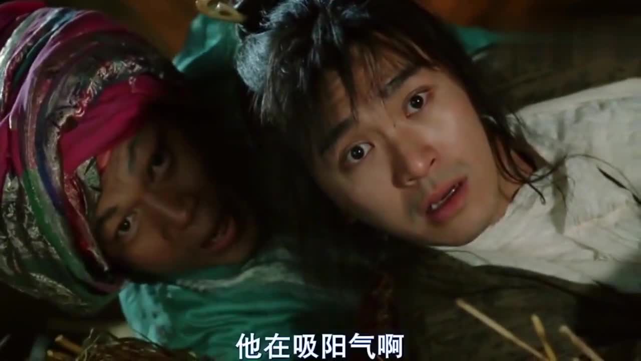 剧中装睡名场面,师徒二人遇妖怪吸阳气,赶紧装睡不让妖怪吸