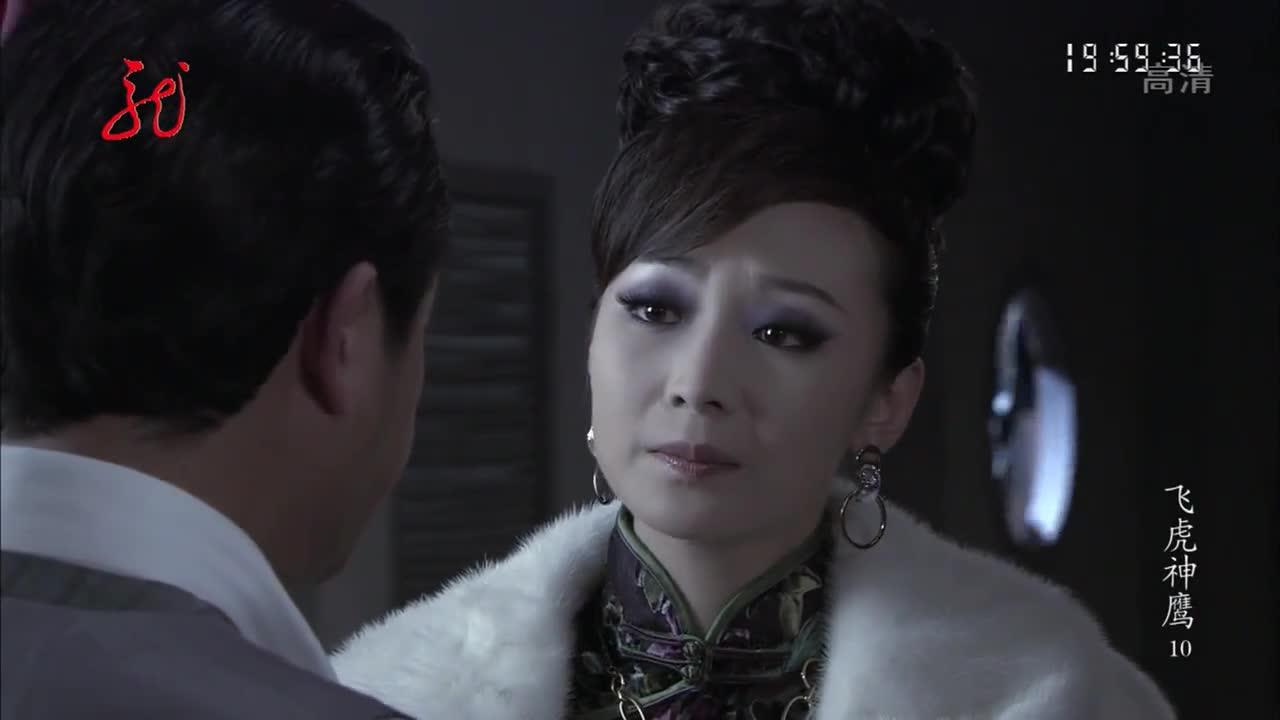 飞虎神鹰:马老大集结人马,准备搞死燕双鹰,不料马失前蹄