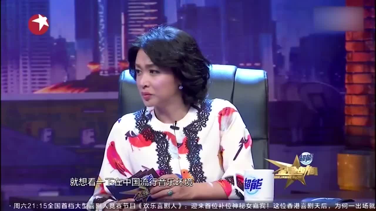 金星秀:嘴毒如金姐,遇上方芳也不敢乱说话,都得尊敬着