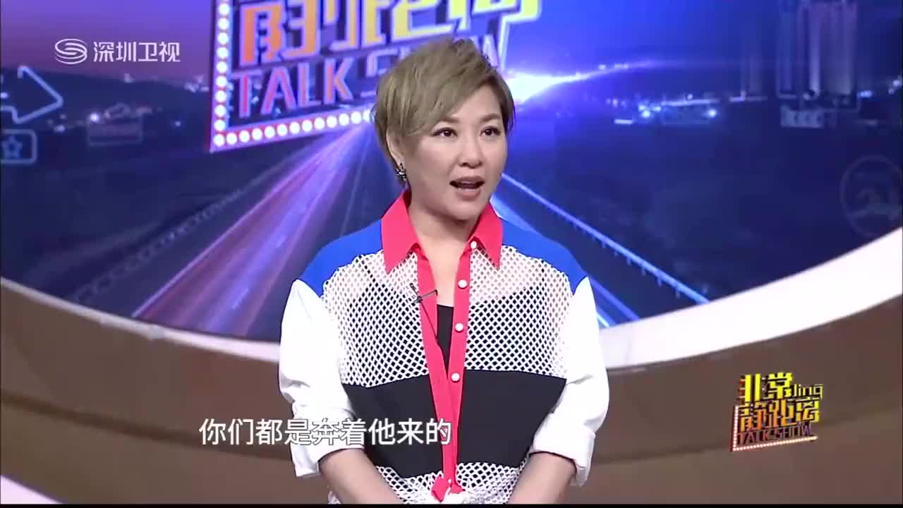 非常静距离:李静对嘉宾夸夸其谈,究竟这位嘉宾是何许人也呢?