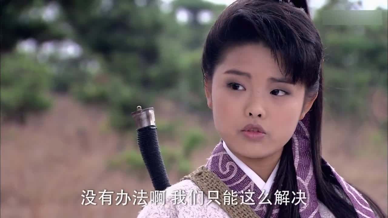 00:00 01:39 01:39 为您推荐: 《包青天之开封奇案》艾虎居然在展昭