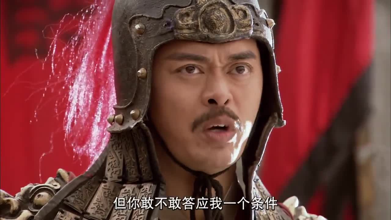 薛丁山:罗通以身犯险,利用舒宝同对他的仇恨,要换回程咬金!