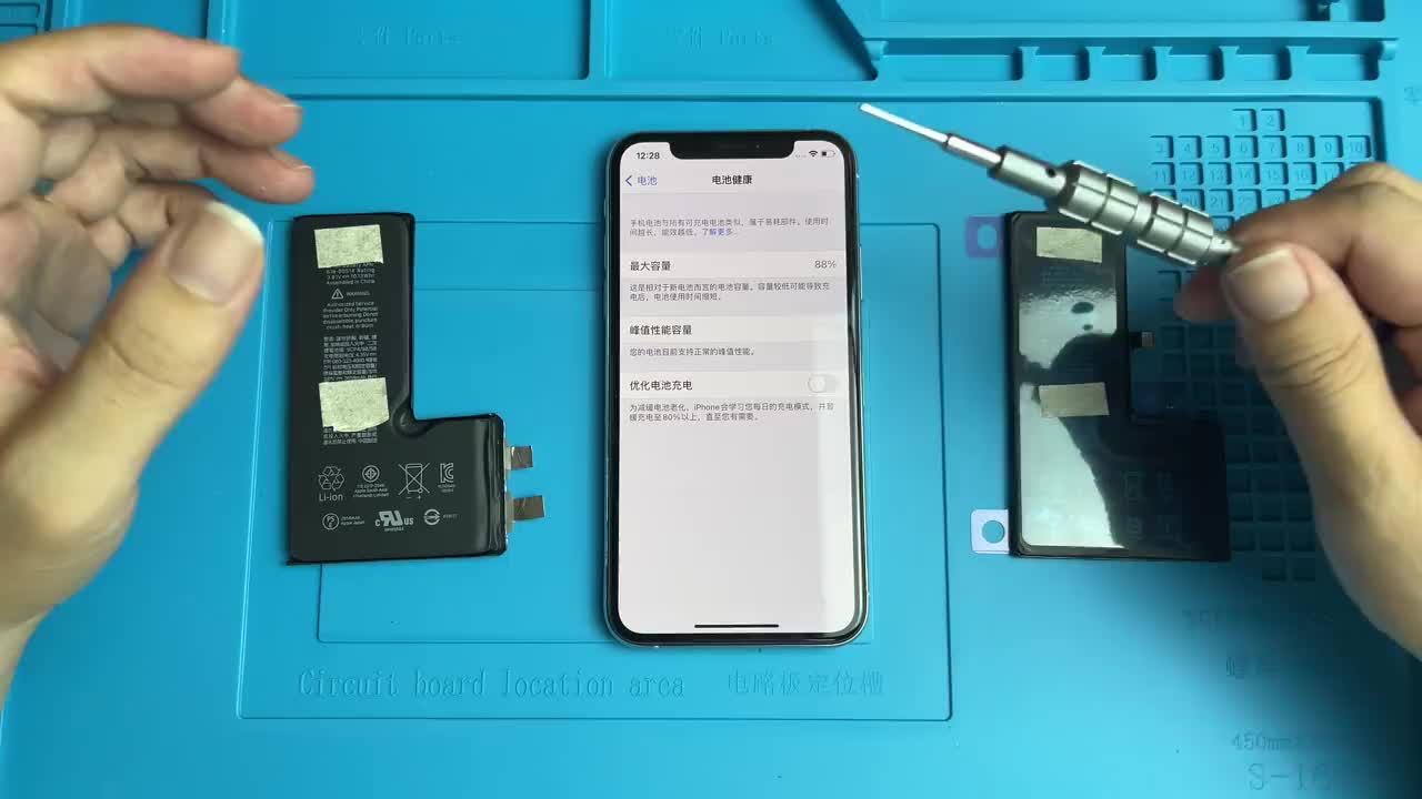 手机网络卡顿怎么一招教你解决 490d-krhvrxu2955848.jpg