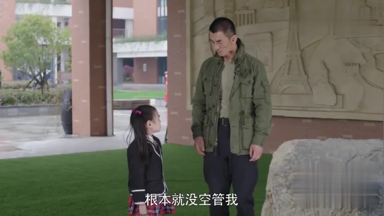 特种兵之霹雳火:蓝妞演技真不赖,哭着跟高胜寒要妈妈,让人心疼