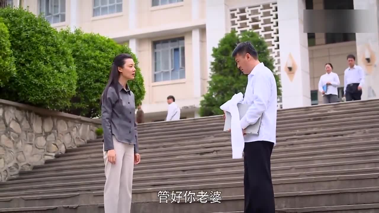 为您推荐: 满仓进城:满仓霸气轰走陈克然,全家人对满仓刮目相看,大快