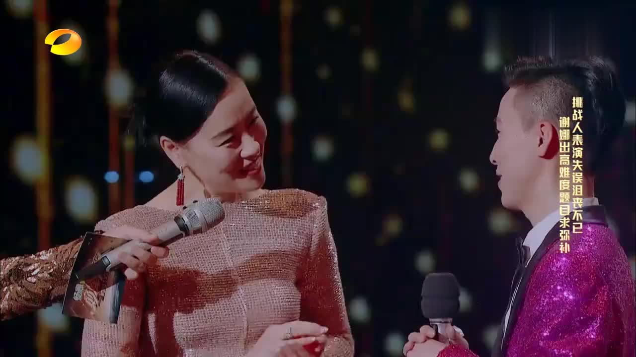 邬君梅太喜欢这个小伙,放下身段给他要签名,爱的抱抱鼓励!