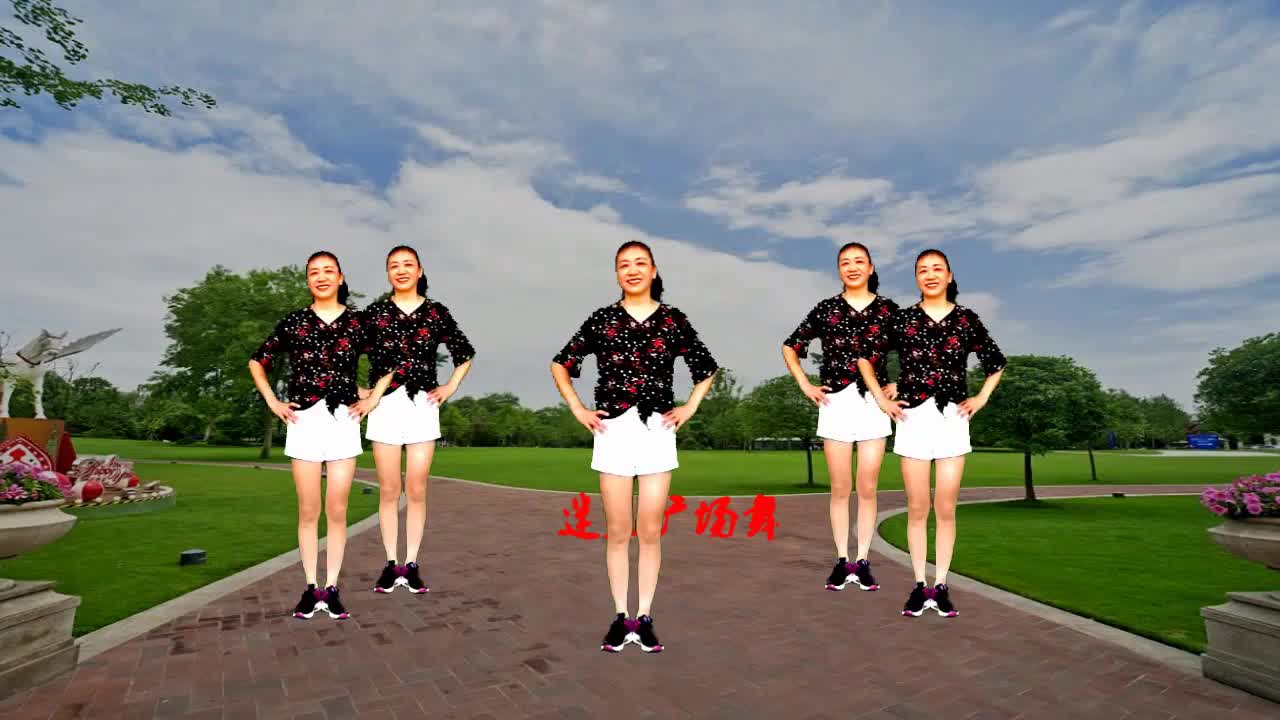 动感扭腰网红舞《望爱却步》欢快活泼舞步新颖时尚献给大家欣赏