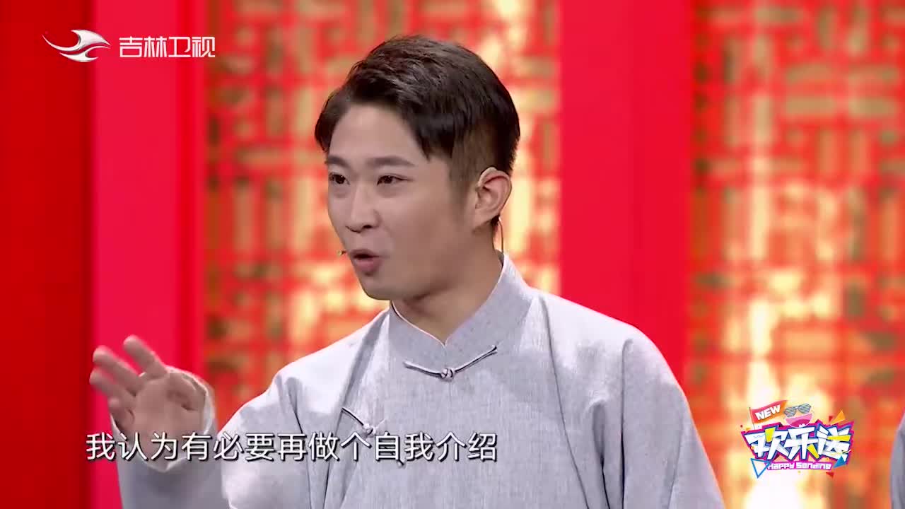 陈曦拦话的毛病太气人,金霏爆笑治疗,疗效显著啊!