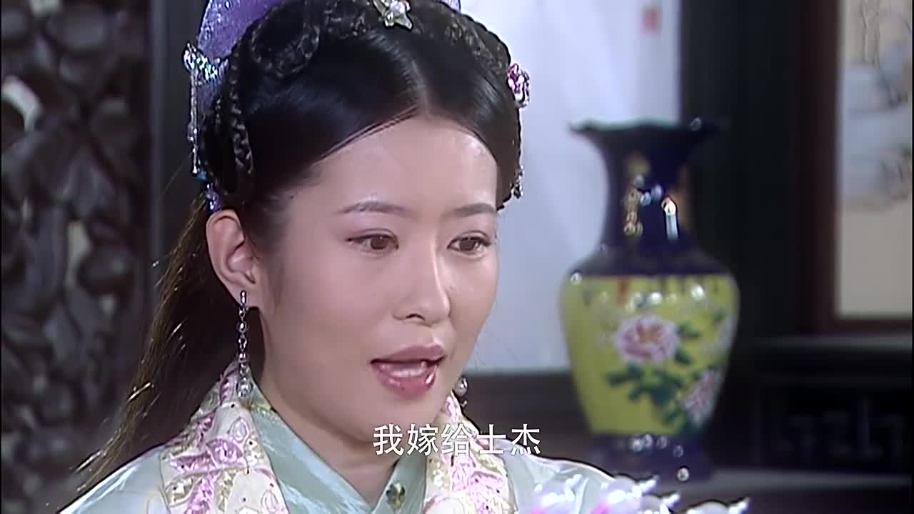 龙巡天下3:人家新娘出嫁都是高高兴兴的,这美女出嫁居然流泪