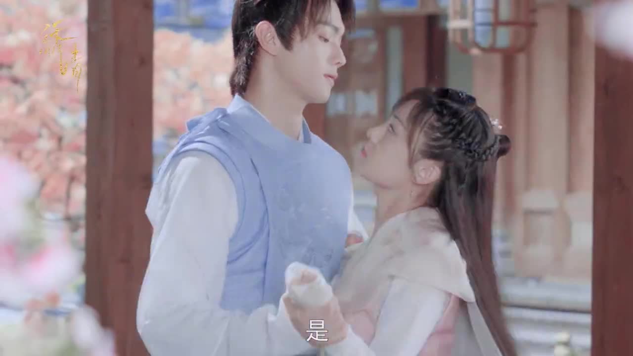 【天舞纪】李玄真是爱惨了苏犹怜~天舞纪许凯吴佳怡